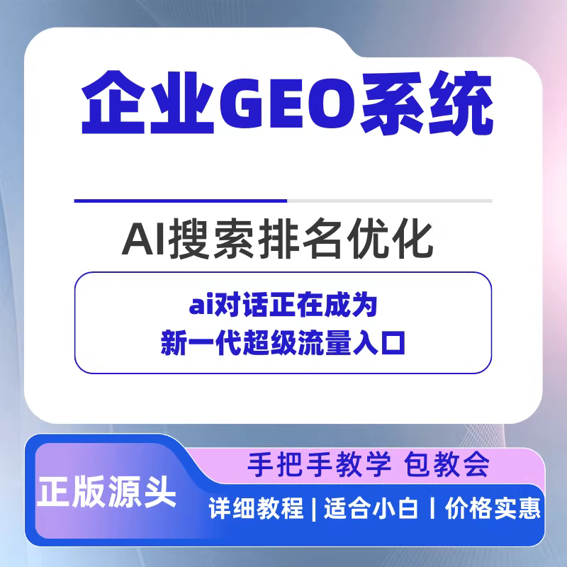 周口doubao